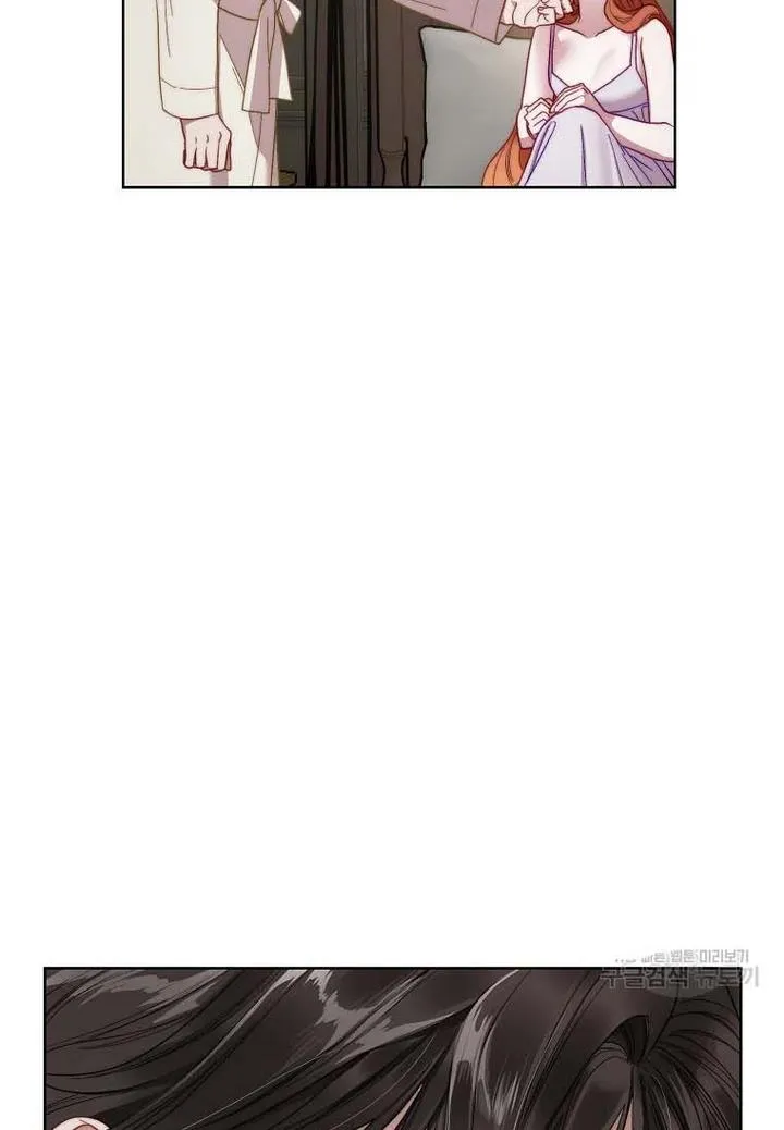 Lucia (Taruvi) Chapter 110 page 42 - 
