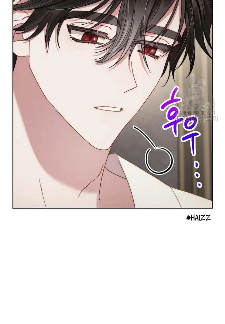 Lucia (Taruvi) Chapter 110 page 43 - 