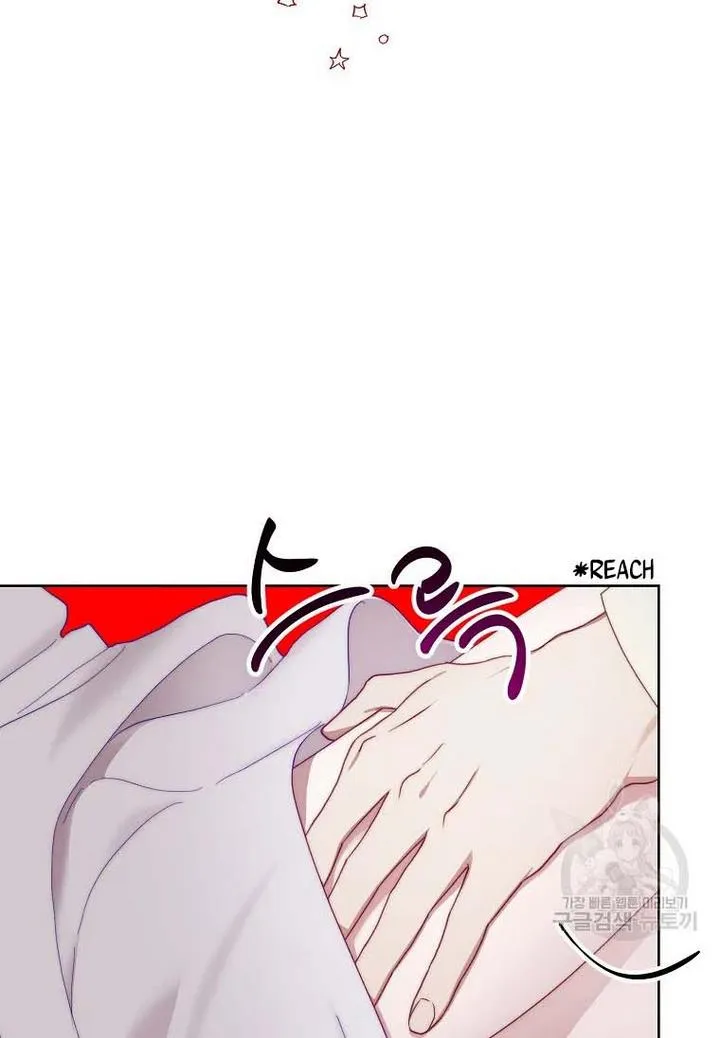 Lucia (Taruvi) Chapter 110 page 48 - 