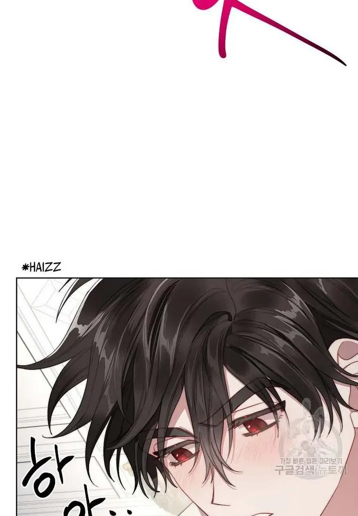 Lucia (Taruvi) Chapter 110 page 54 - 