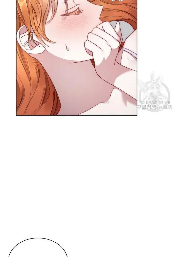 Lucia (Taruvi) Chapter 110 page 56 - 