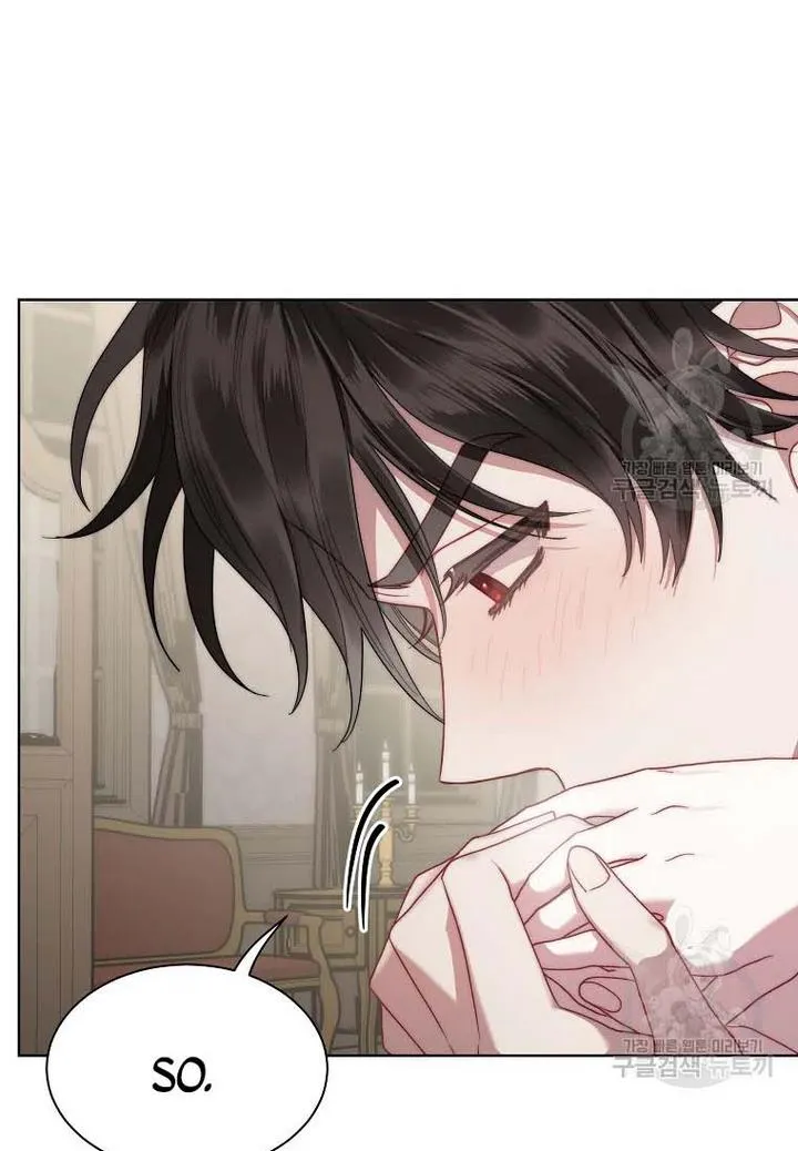 Lucia (Taruvi) Chapter 110 page 58 - 