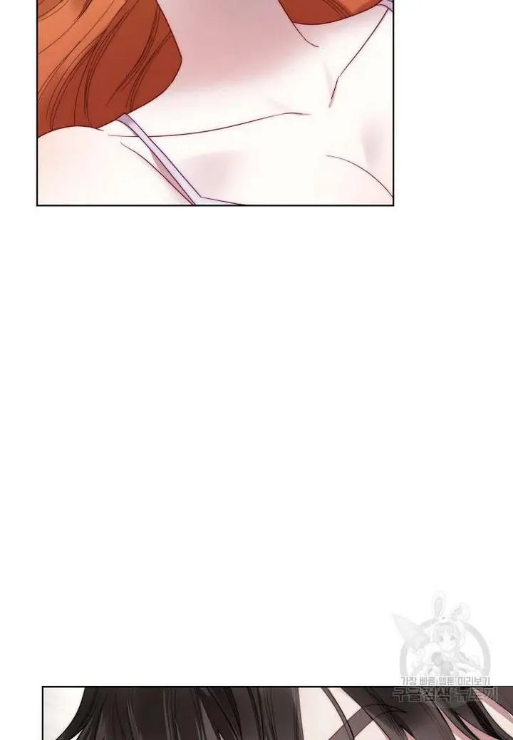 Lucia (Taruvi) Chapter 110 page 61 - 
