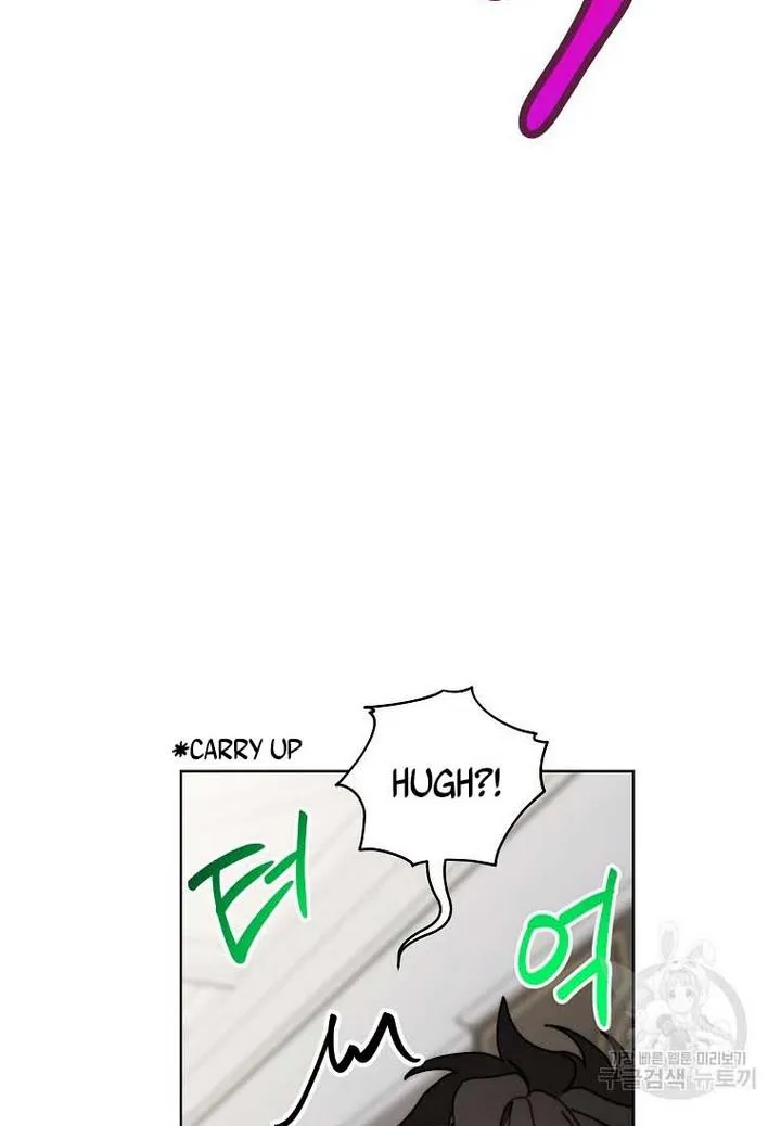 Lucia (Taruvi) Chapter 110 page 66 - 