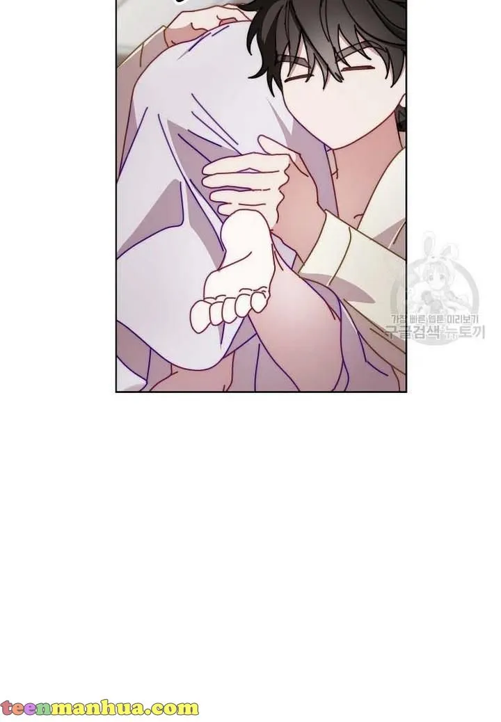 Lucia (Taruvi) Chapter 110 page 67 - 
