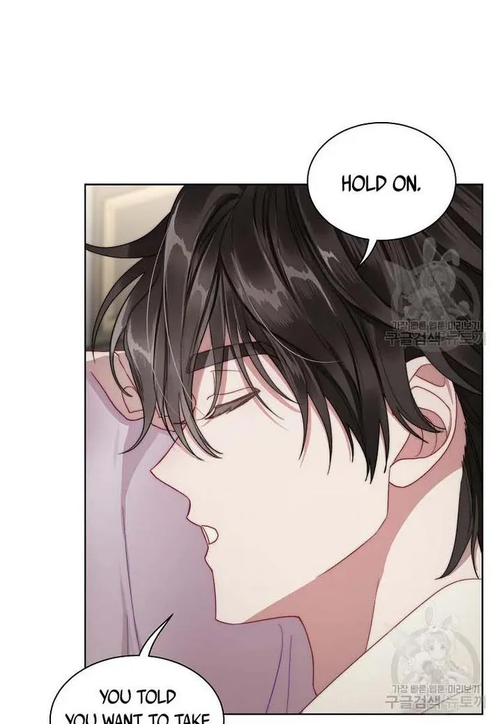 Lucia (Taruvi) Chapter 110 page 69 - 