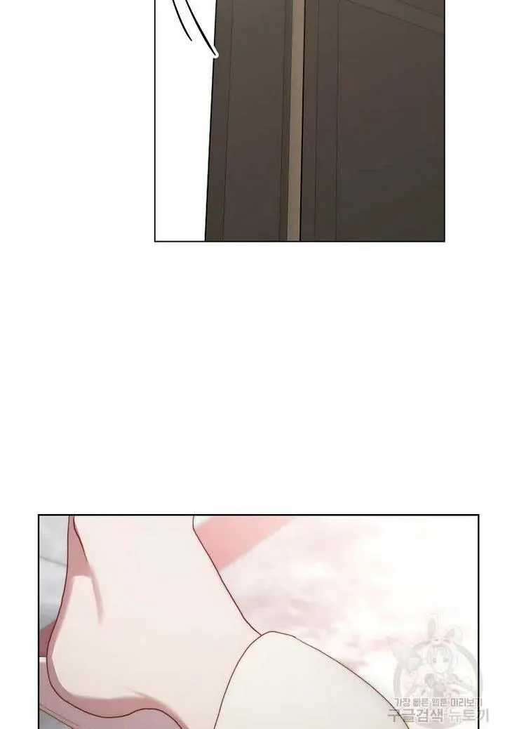 Lucia (Taruvi) Chapter 110 page 72 - 