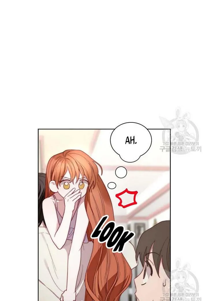 Lucia (Taruvi) Chapter 110 page 76 - 