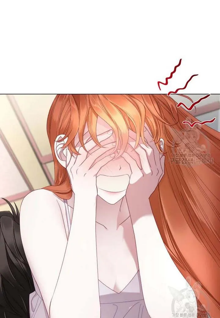 Lucia (Taruvi) Chapter 110 page 79 - 