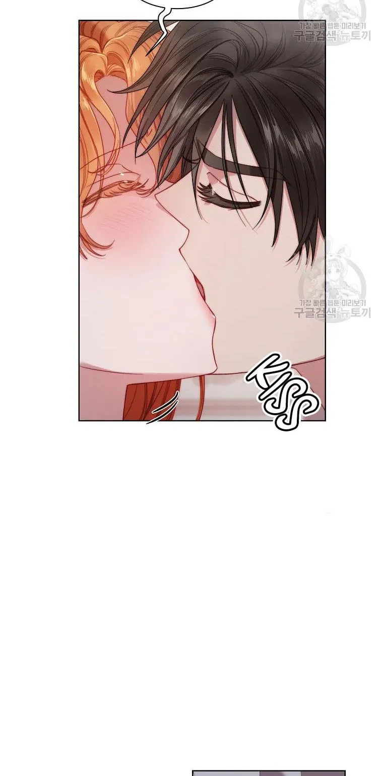 Lucia (Taruvi) Chapter 111 page 2 - 