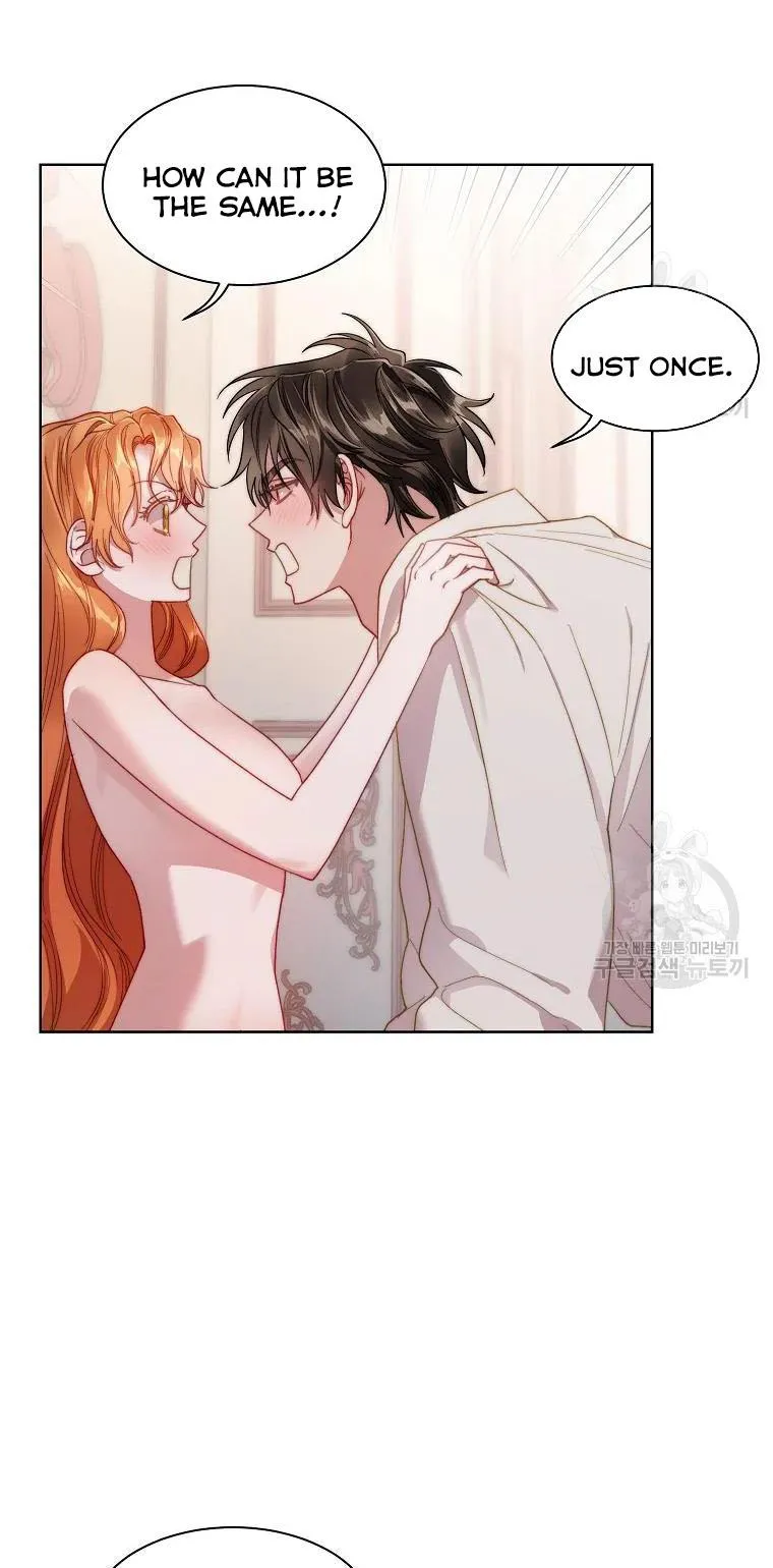 Lucia (Taruvi) Chapter 111 page 15 - 