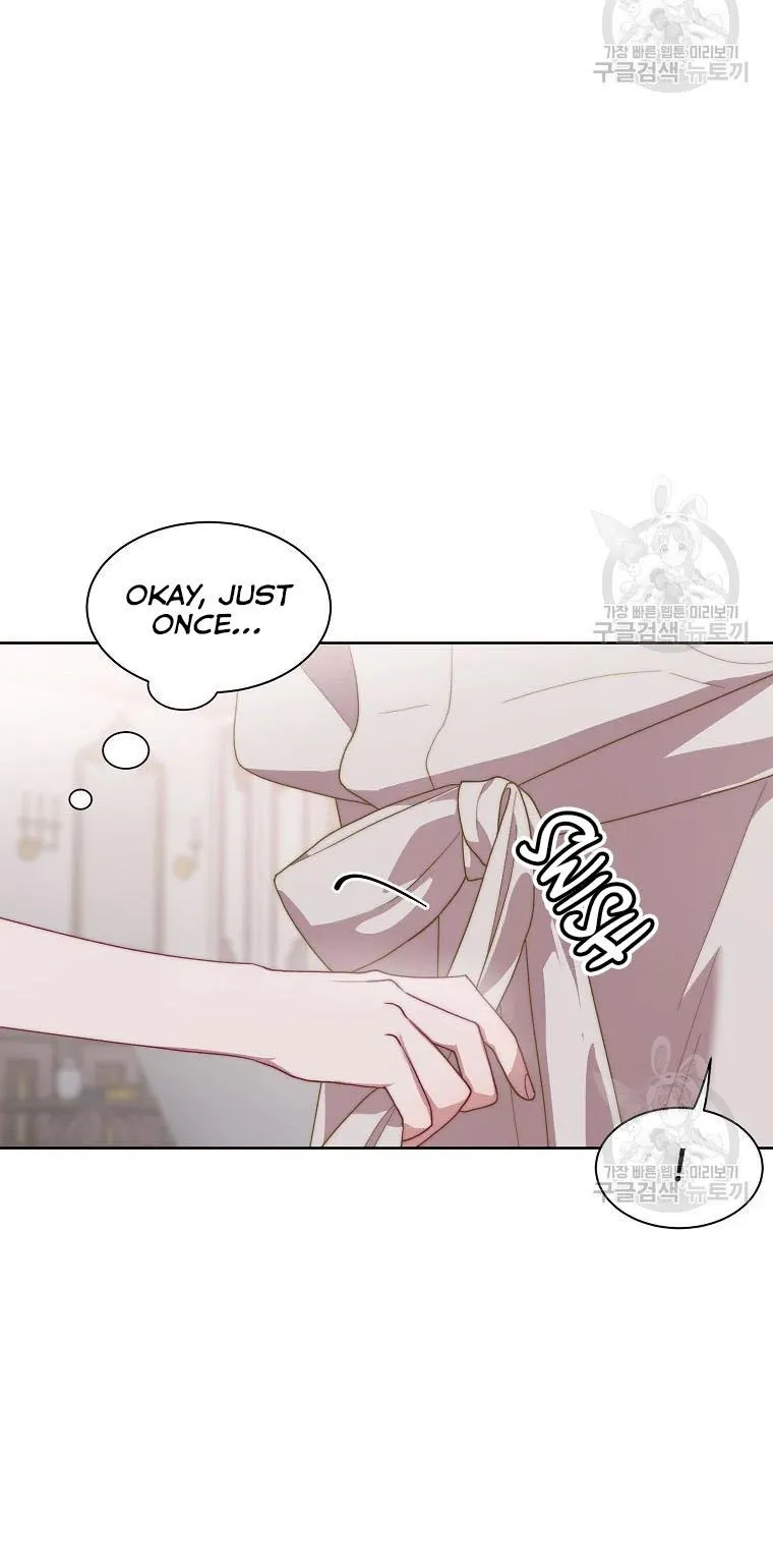 Lucia (Taruvi) Chapter 111 page 17 - 
