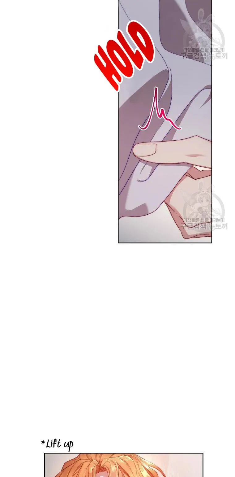 Lucia (Taruvi) Chapter 111 page 3 - 