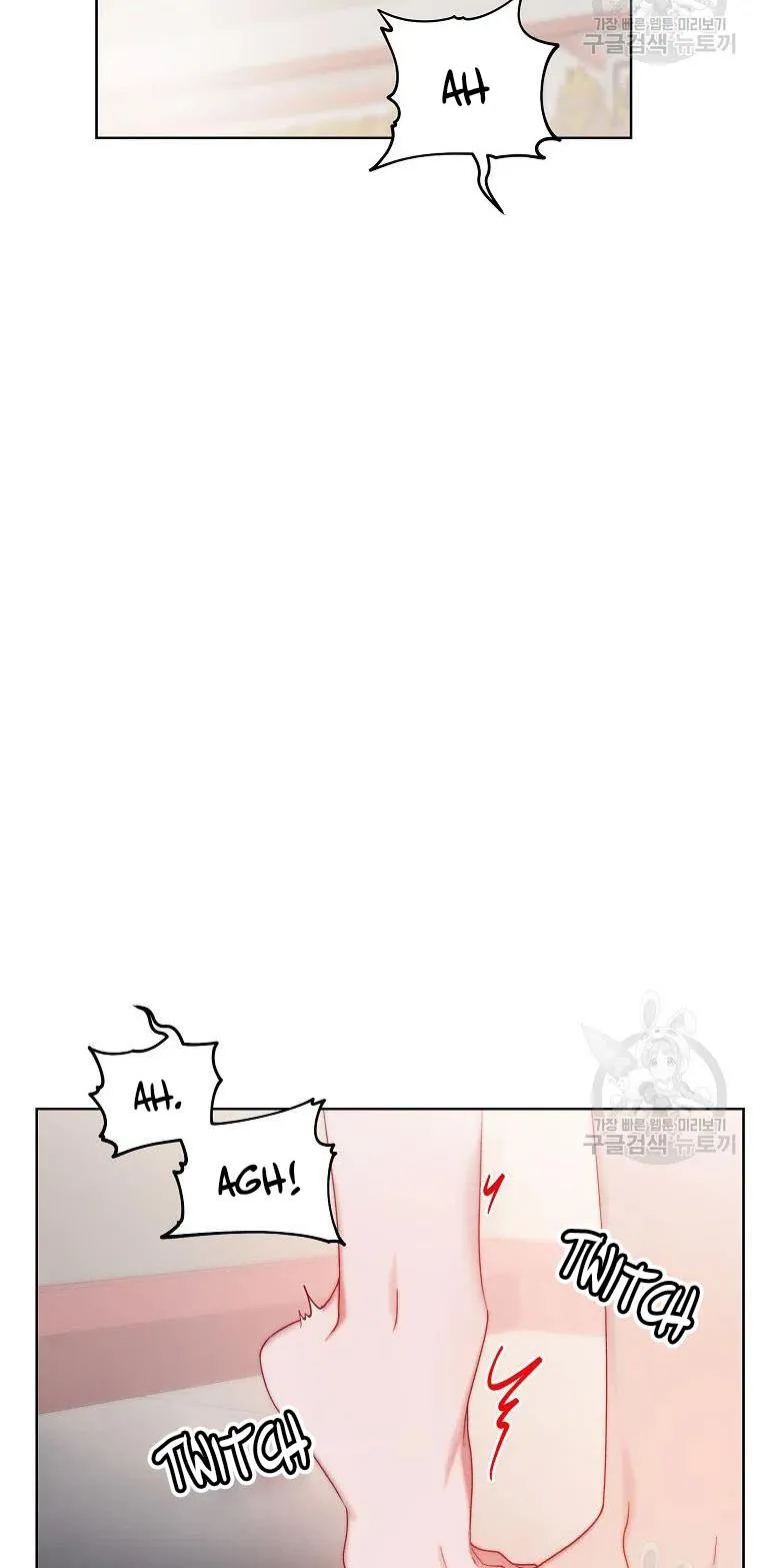 Lucia (Taruvi) Chapter 111 page 22 - 