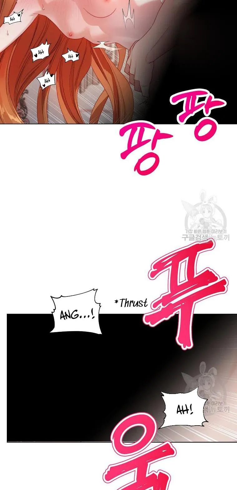 Lucia (Taruvi) Chapter 111 page 24 - 
