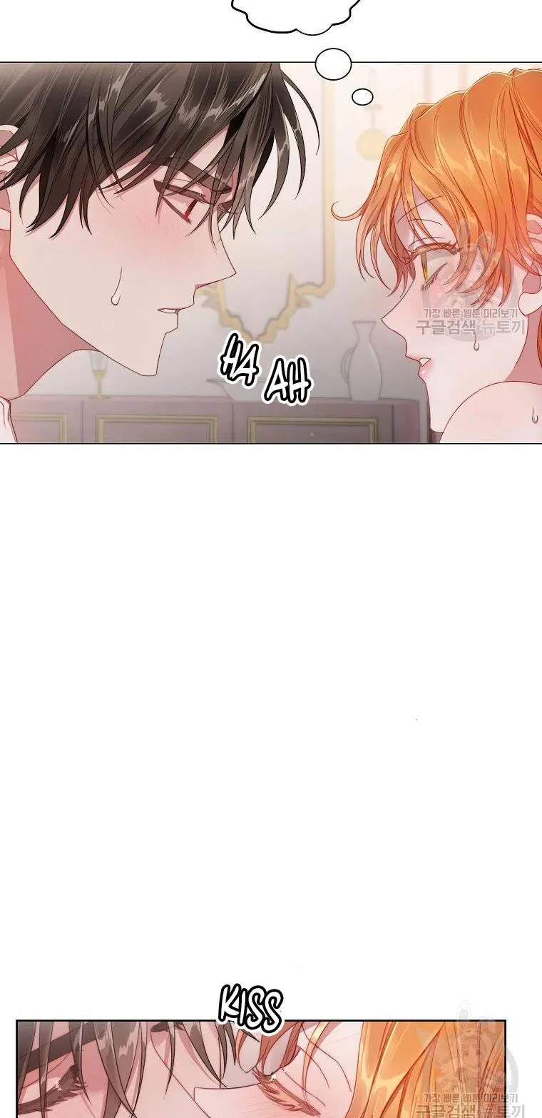 Lucia (Taruvi) Chapter 111 page 27 - 