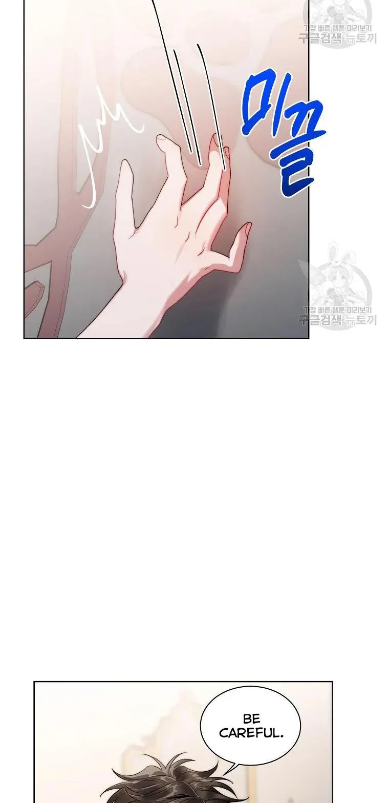 Lucia (Taruvi) Chapter 111 page 29 - 