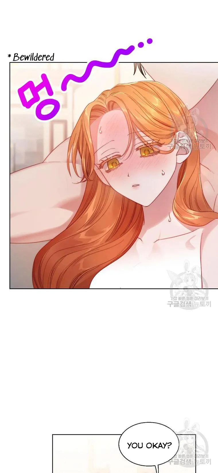 Lucia (Taruvi) Chapter 111 page 45 - 