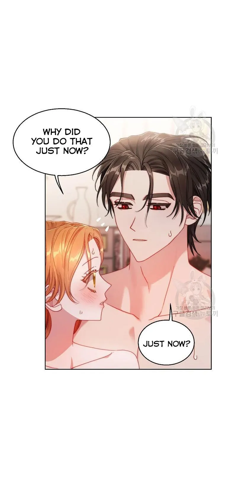 Lucia (Taruvi) Chapter 111 page 49 - 