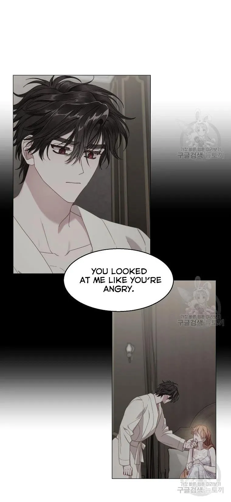 Lucia (Taruvi) Chapter 111 page 50 - 