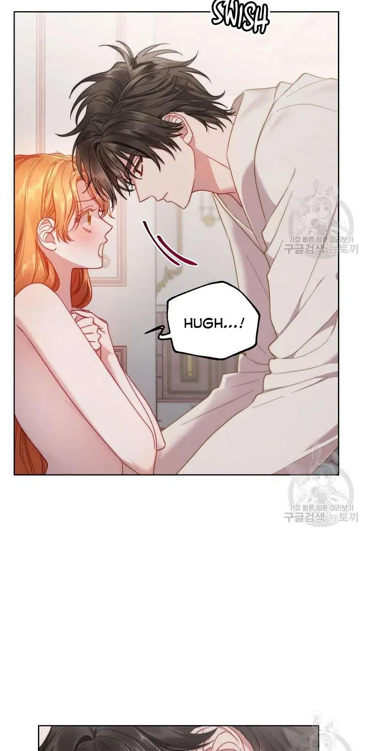 Lucia (Taruvi) Chapter 111 page 6 - 