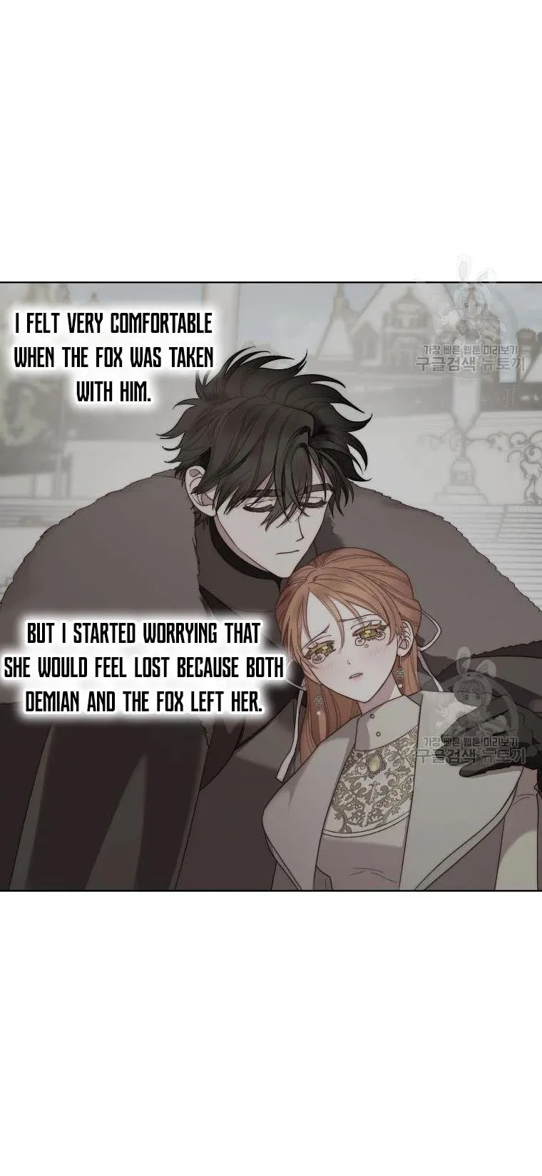 Lucia (Taruvi) Chapter 111 page 56 - 