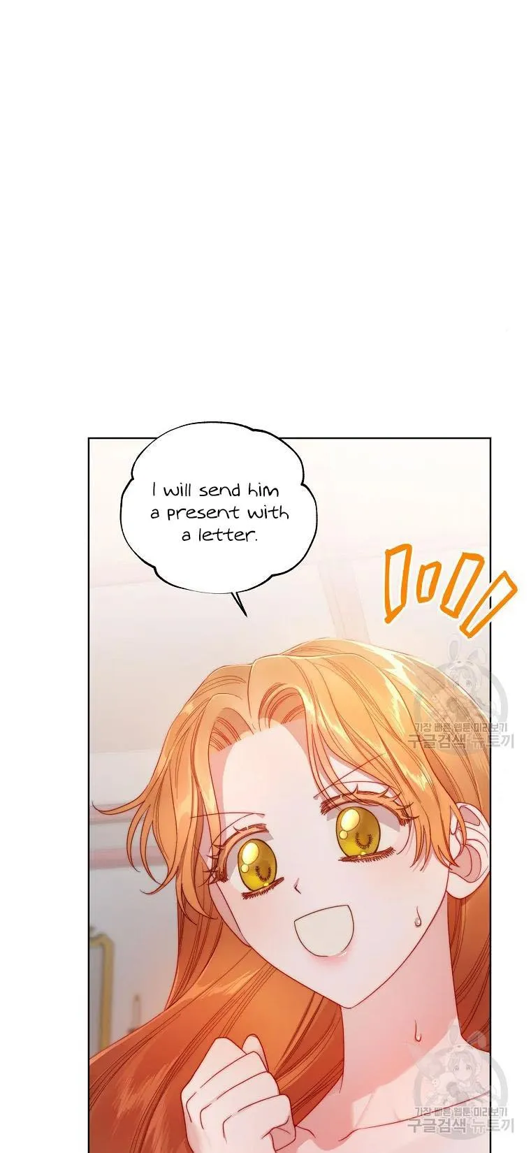 Lucia (Taruvi) Chapter 111 page 57 - 