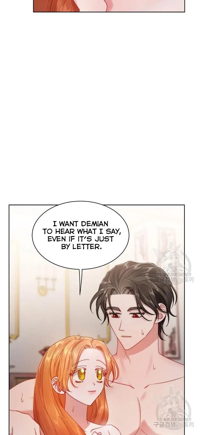 Lucia (Taruvi) Chapter 111 page 58 - 