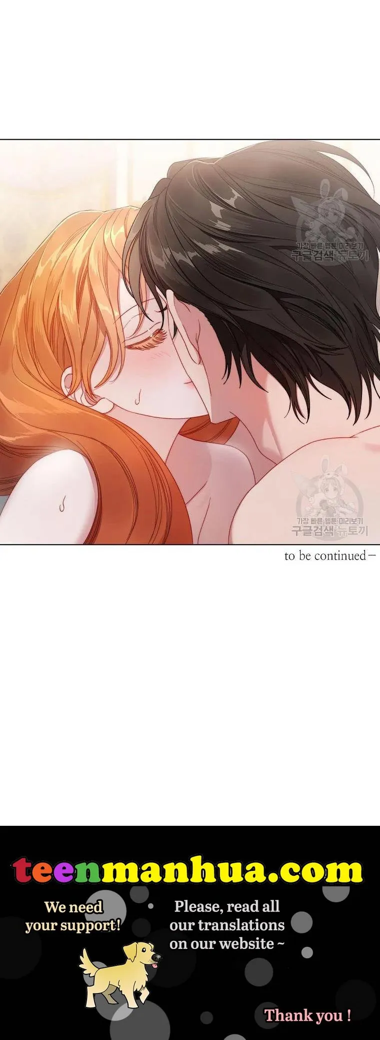 Lucia (Taruvi) Chapter 111 page 60 - 