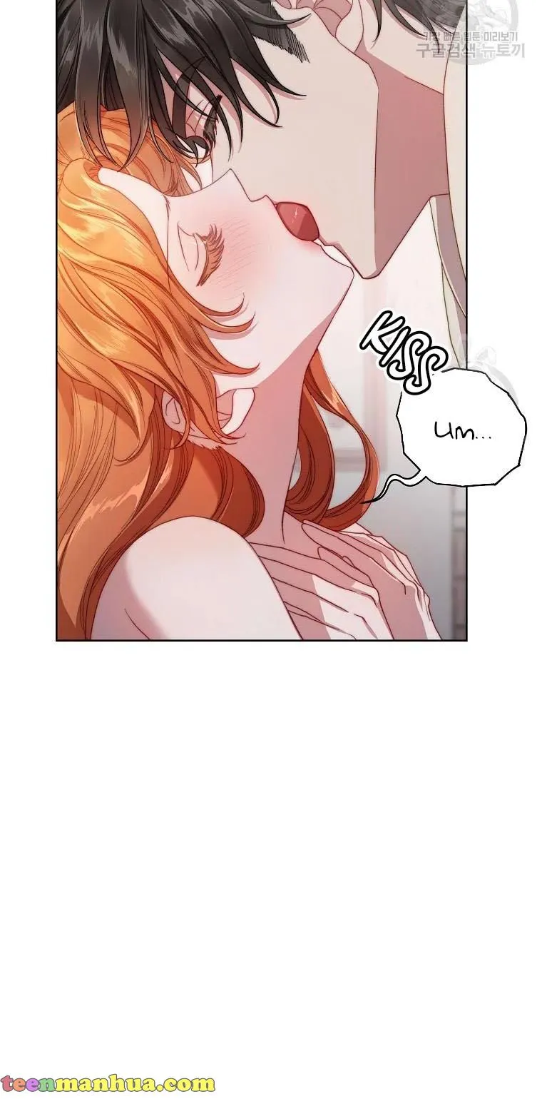 Lucia (Taruvi) Chapter 111 page 7 - 