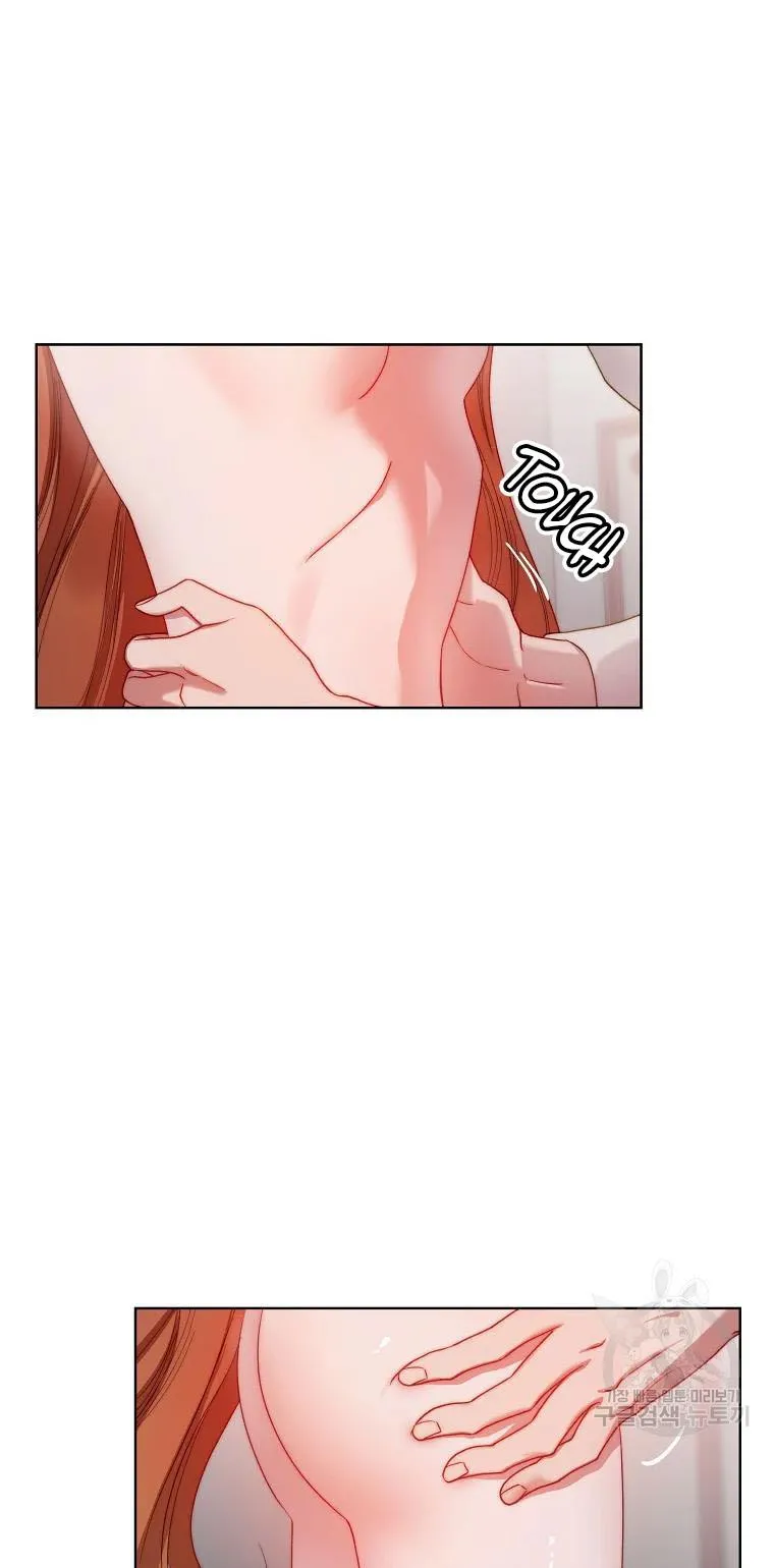 Lucia (Taruvi) Chapter 111 page 9 - 
