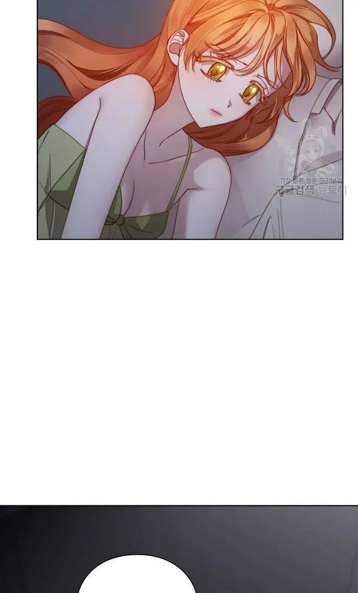 Lucia (Taruvi) Chapter 112 page 15 - 