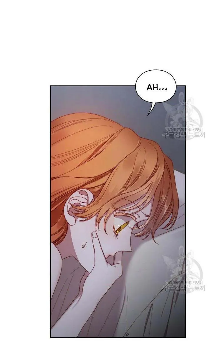 Lucia (Taruvi) Chapter 112 page 18 - 