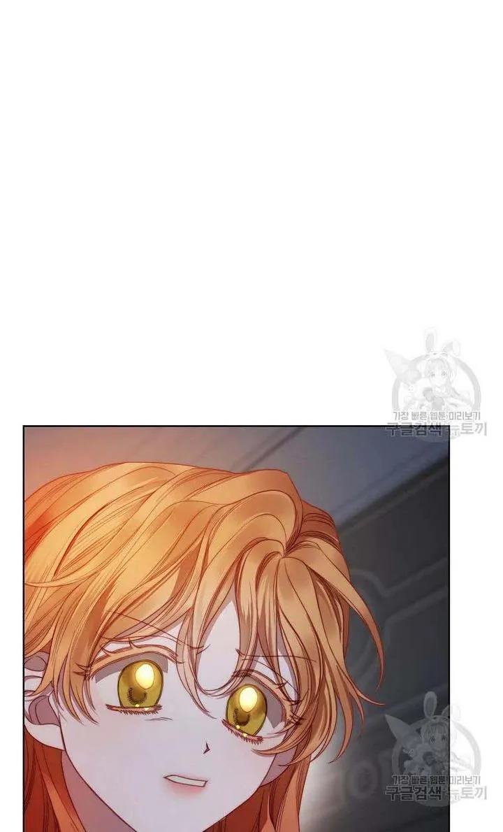 Lucia (Taruvi) Chapter 112 page 24 - 