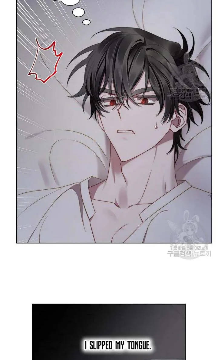 Lucia (Taruvi) Chapter 112 page 26 - 