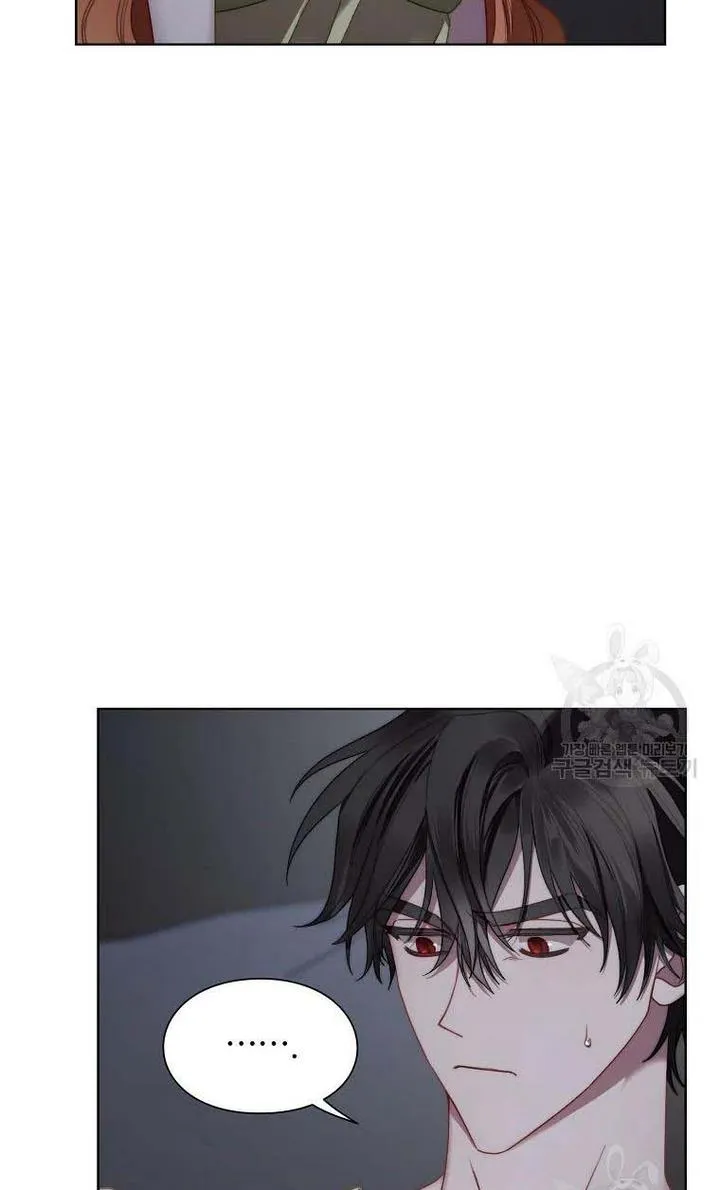 Lucia (Taruvi) Chapter 112 page 30 - 