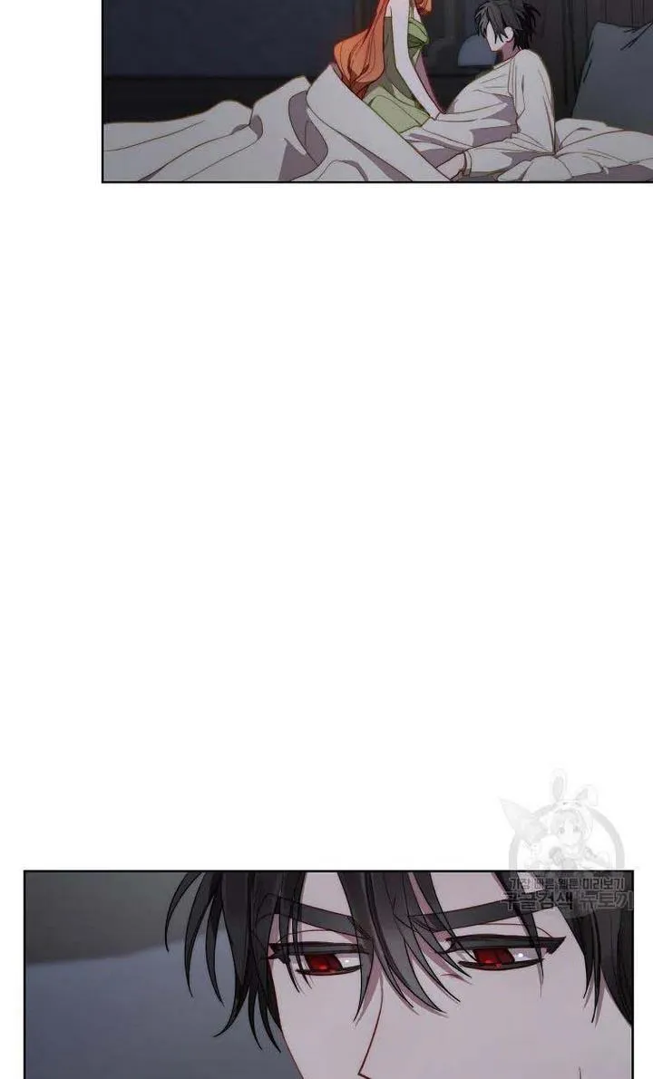 Lucia (Taruvi) Chapter 112 page 32 - 