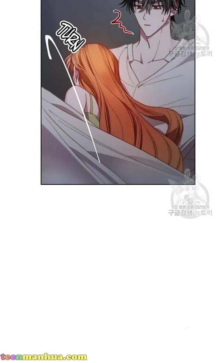 Lucia (Taruvi) Chapter 112 page 34 - 
