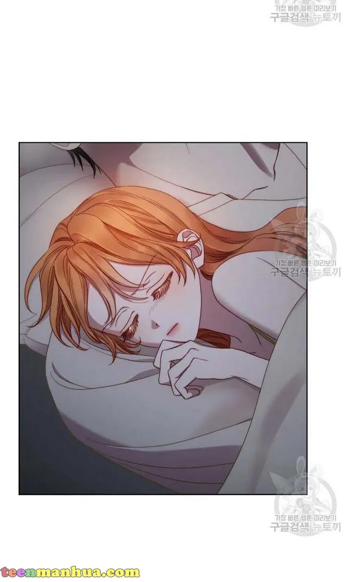 Lucia (Taruvi) Chapter 112 page 42 - 
