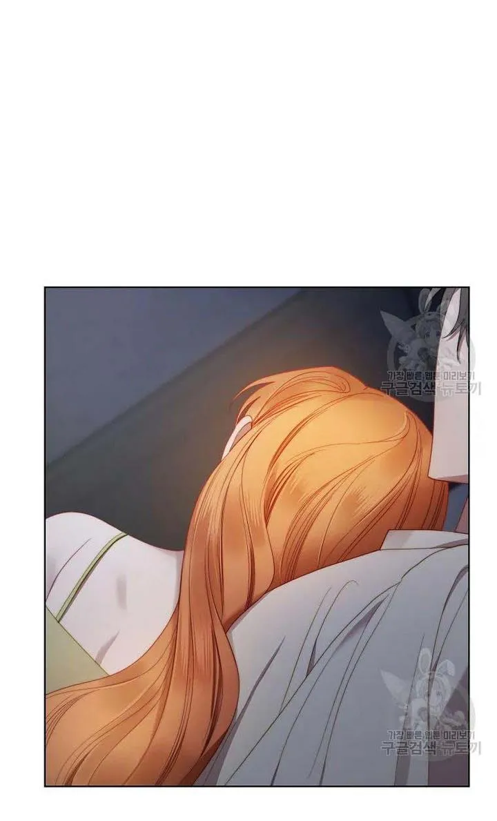Lucia (Taruvi) Chapter 112 page 49 - 