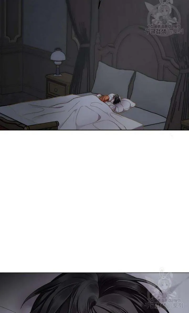 Lucia (Taruvi) Chapter 112 page 52 - 