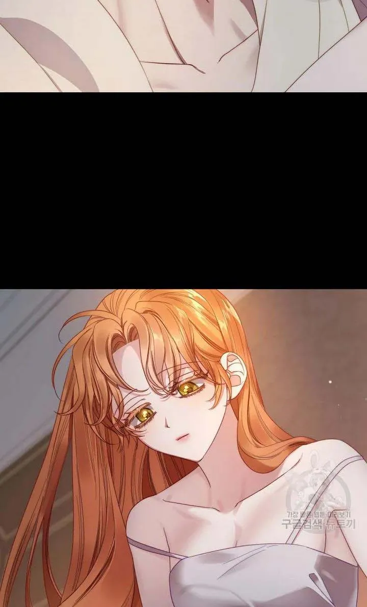 Lucia (Taruvi) Chapter 112 page 67 - 