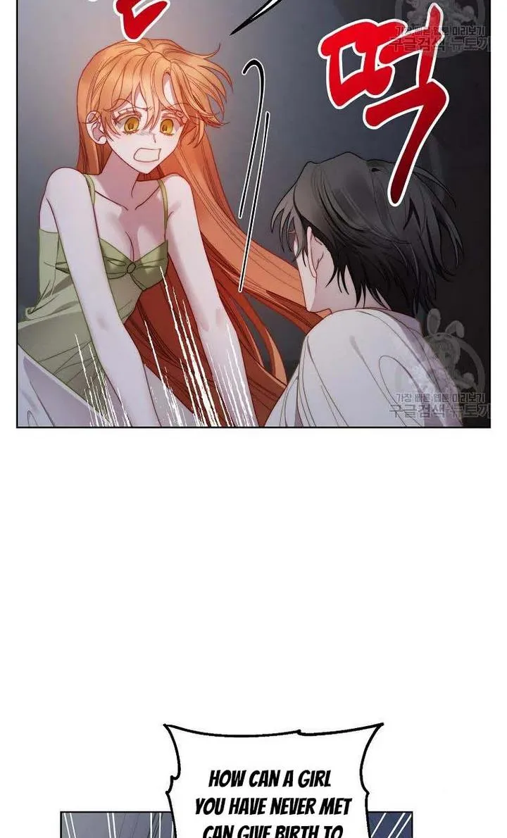 Lucia (Taruvi) Chapter 112 page 70 - 