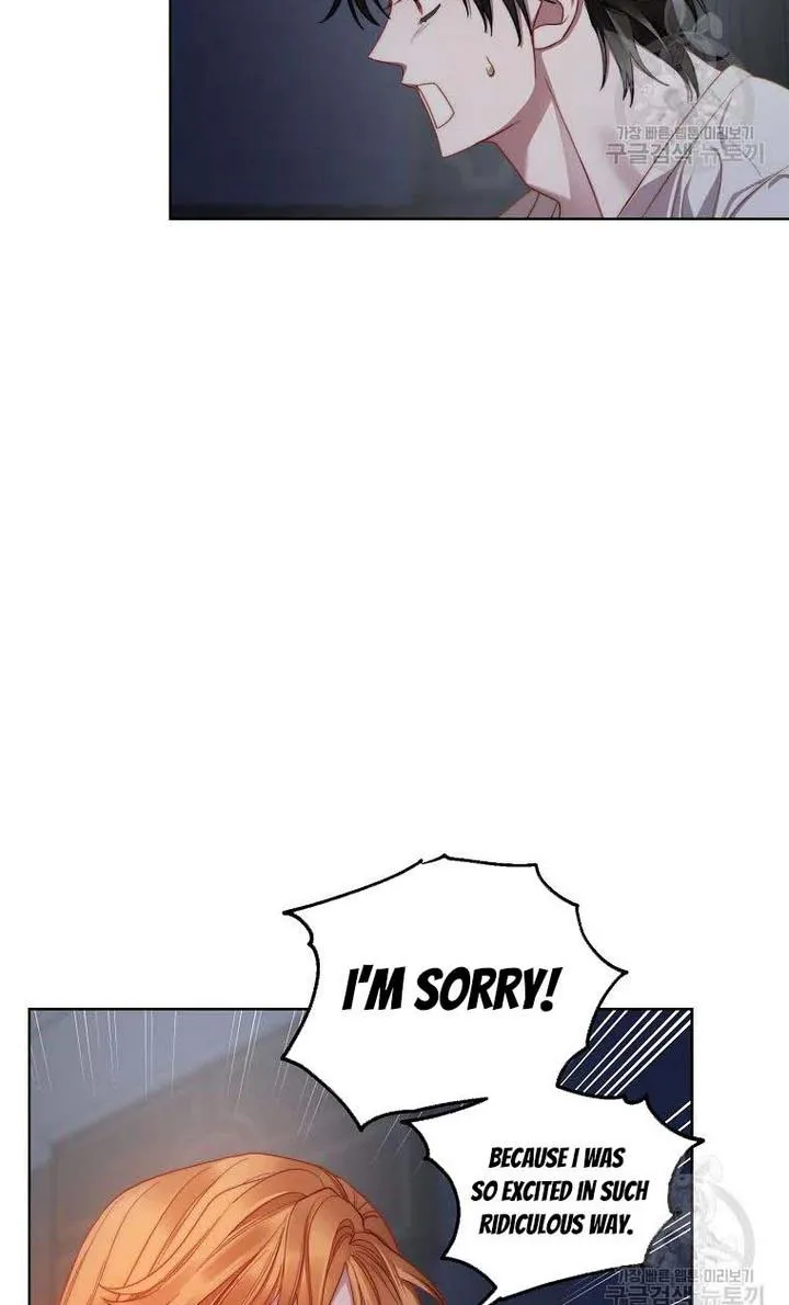 Lucia (Taruvi) Chapter 112 page 73 - 