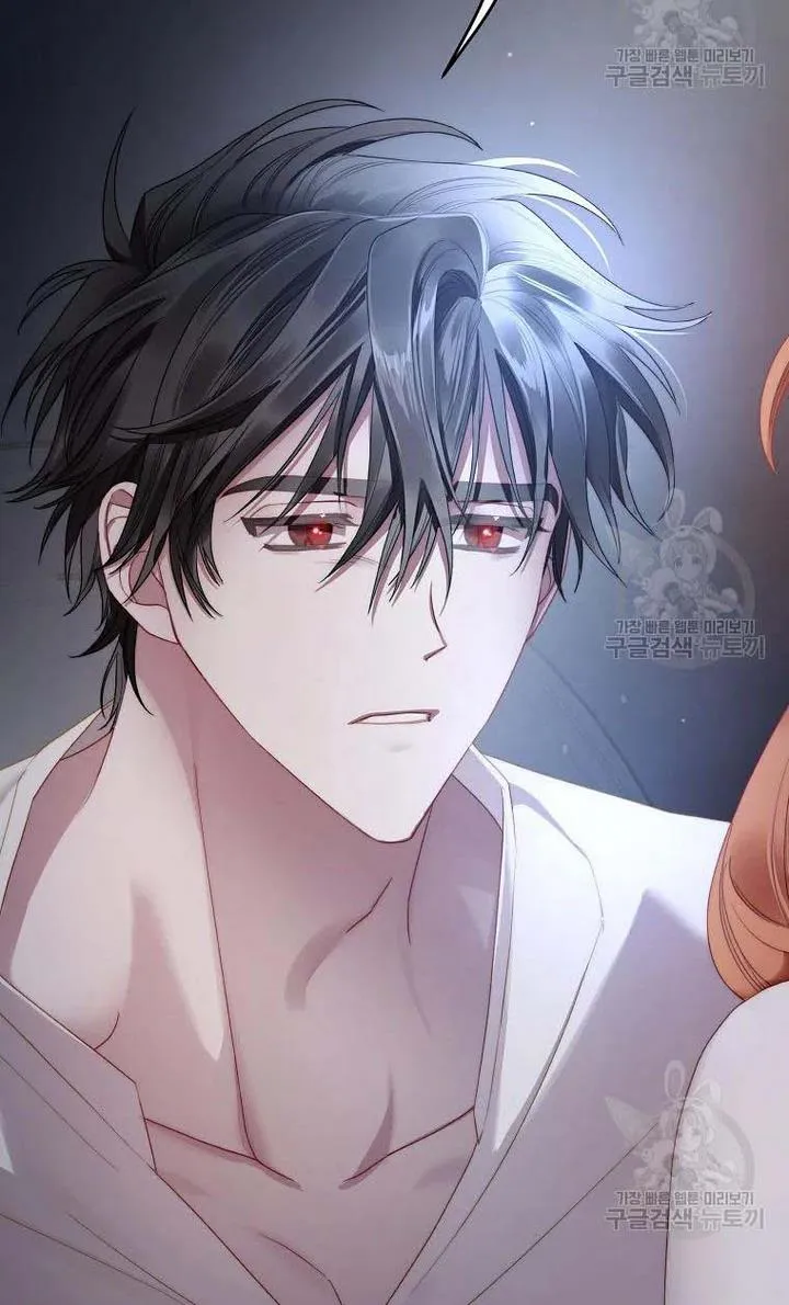 Lucia (Taruvi) Chapter 112 page 77 - 