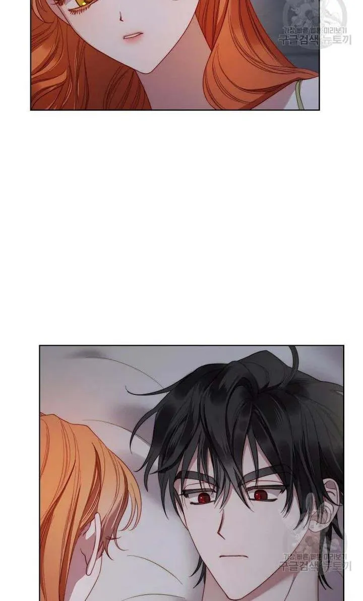 Lucia (Taruvi) Chapter 112 page 10 - 