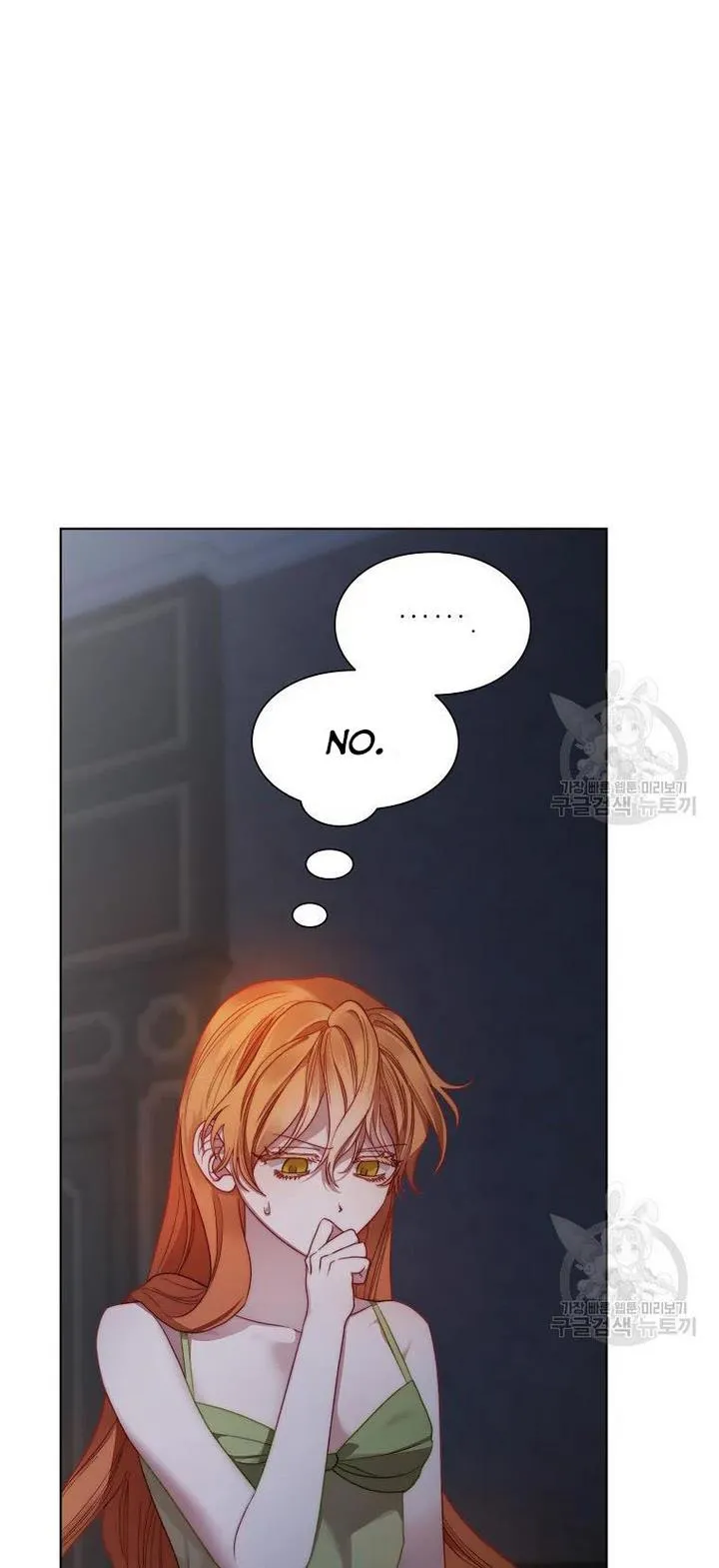 Lucia (Taruvi) Chapter 113 page 15 - 