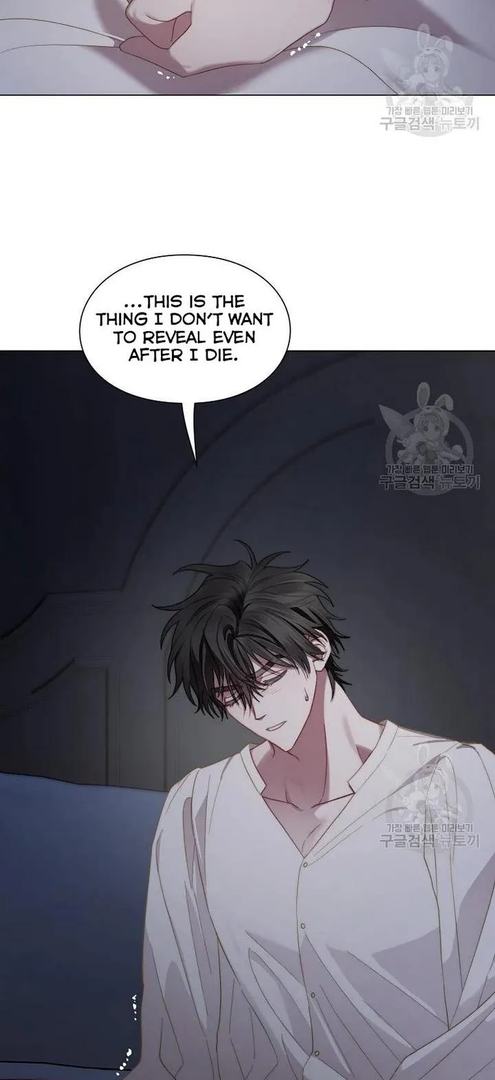 Lucia (Taruvi) Chapter 113 page 33 - 