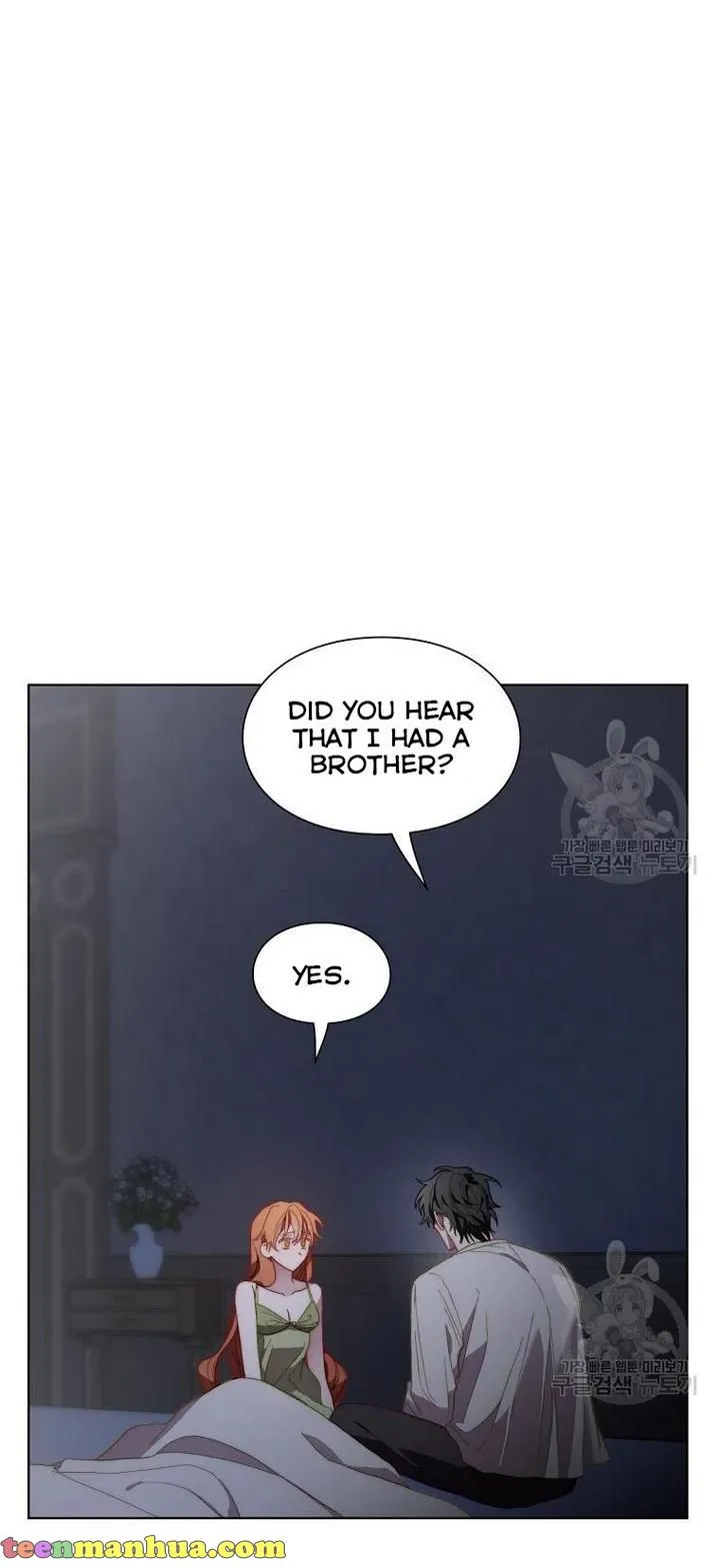 Lucia (Taruvi) Chapter 113 page 5 - 