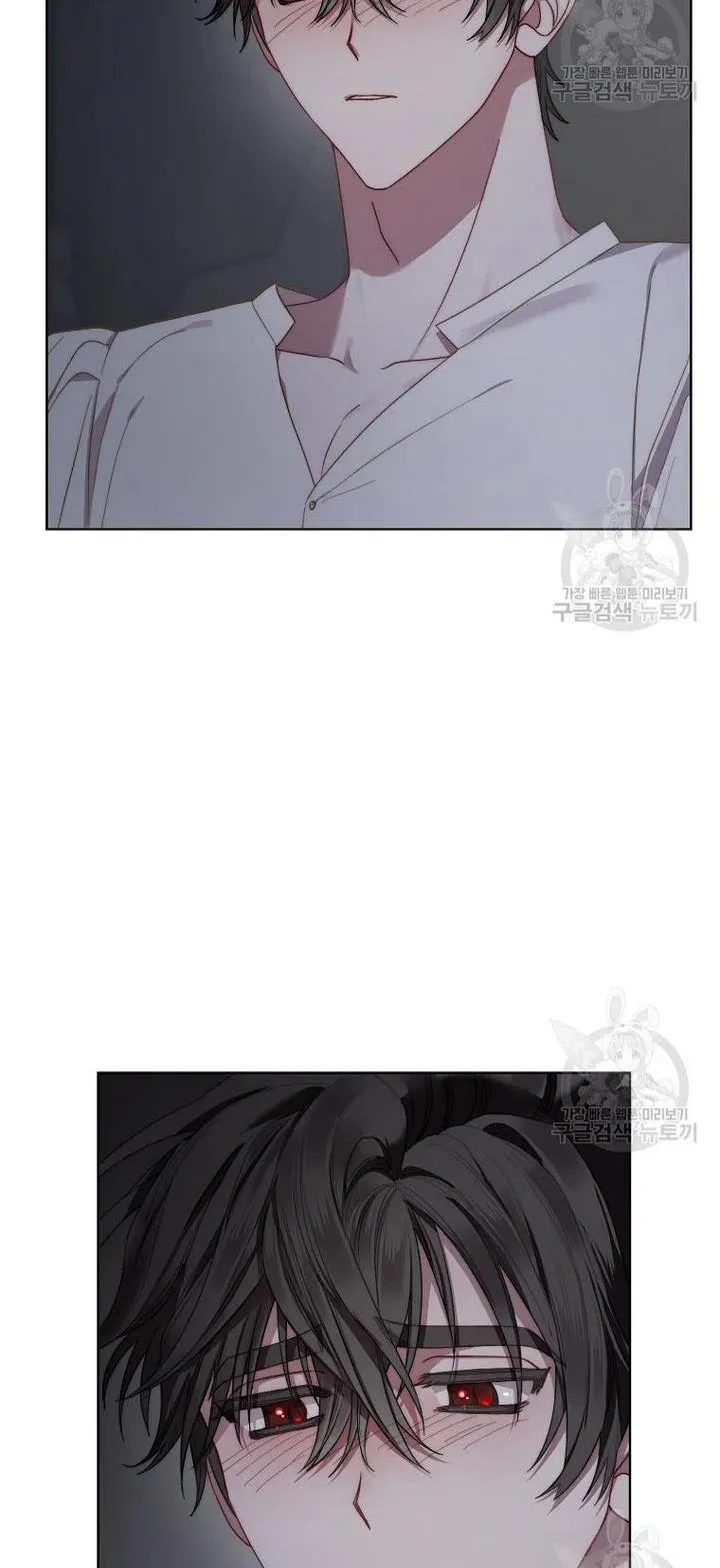 Lucia (Taruvi) Chapter 113 page 48 - 